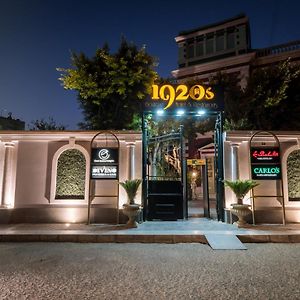 1920S Boutique Hotel And Restaurants